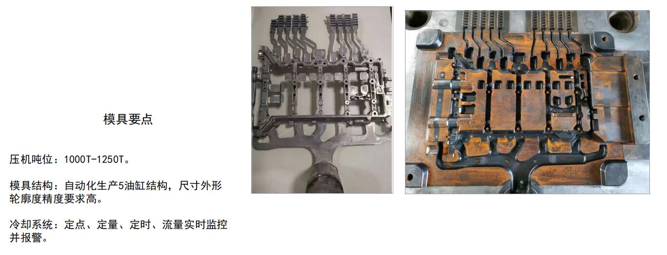 1571909227235340.jpg 109.jpg