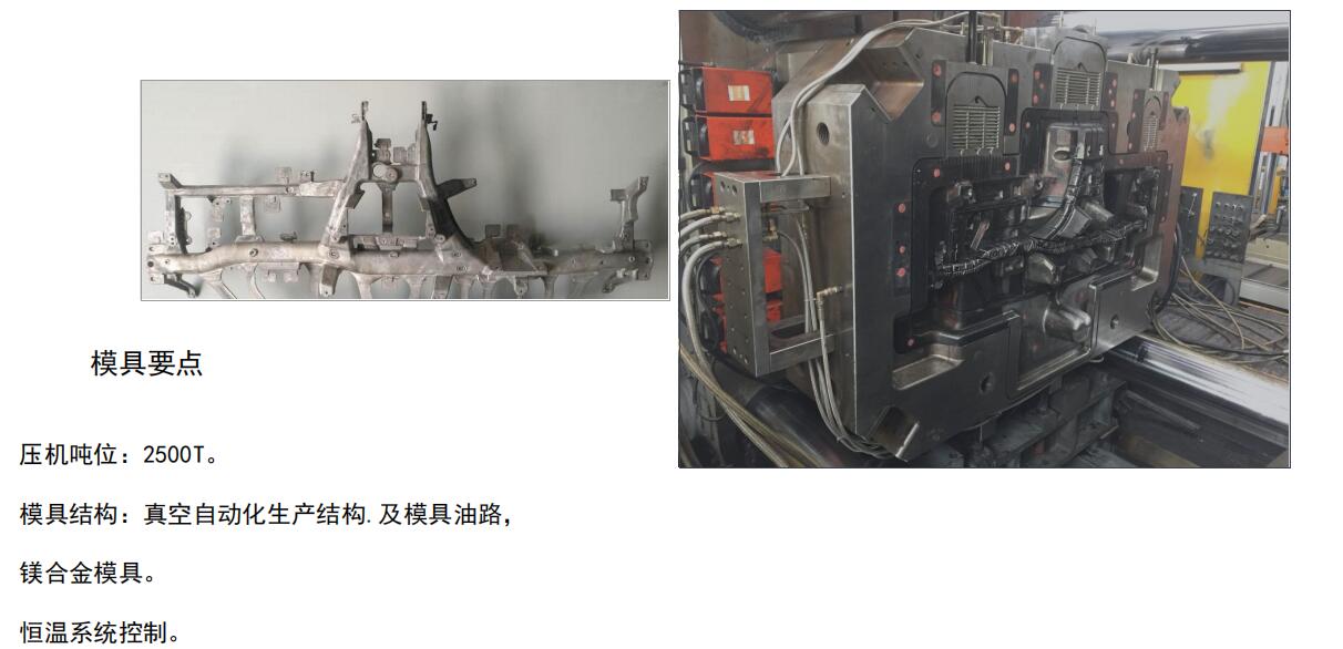 1571909601115742.jpg 112.jpg